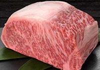 近江牛
